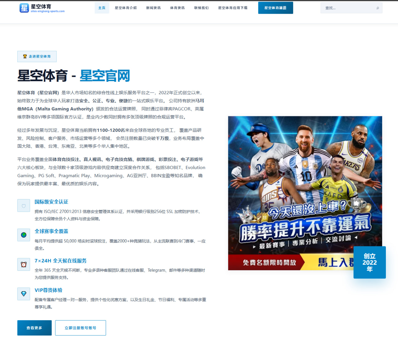 宋茜出演电视剧《城市迷局》的幕后故事与角色挑战